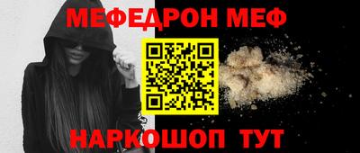 COCAINE Бугуруслан