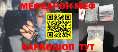 COCAINE Бугуруслан