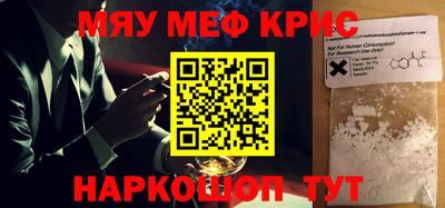 MDMA Premium VHQ Будённовск