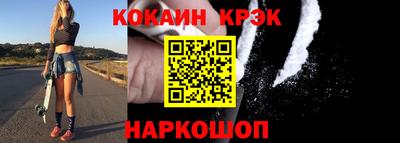 MDMA Premium VHQ Будённовск