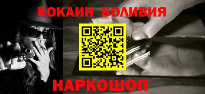 MDMA Premium VHQ Будённовск