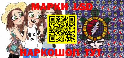 COCAINE Бугуруслан