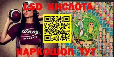 мдма Бузулук
