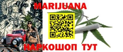 COCAINE Бугуруслан