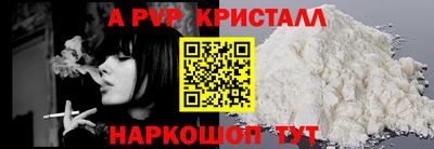 MDMA Premium VHQ Будённовск