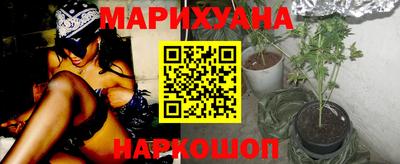 COCAINE Бугуруслан