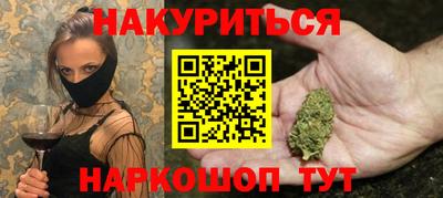MDMA Premium VHQ Будённовск