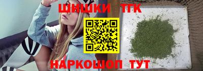 COCAINE Бугуруслан