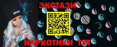 COCAINE Бугуруслан