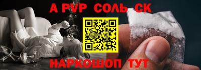 MDMA Premium VHQ Будённовск
