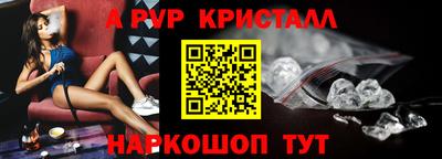 COCAINE Бугуруслан