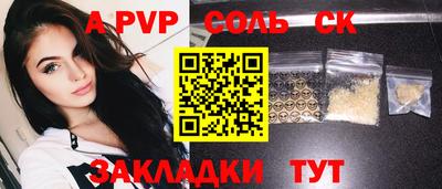 MDMA Premium VHQ Будённовск