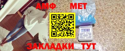 MDMA Premium VHQ Будённовск
