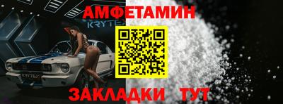 MDMA Premium VHQ Будённовск