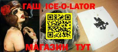 MDMA Premium VHQ Будённовск
