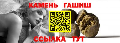 COCAINE Бугуруслан