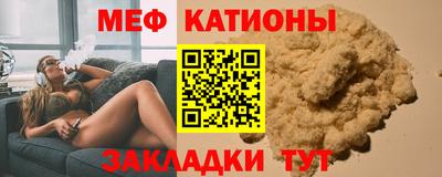 MDMA Premium VHQ Будённовск